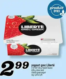 Marché Richelieu Liberté grec greek yogurt offer