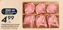 Safeway Fresh Pork Loin Center and Rib Combo Chops offer