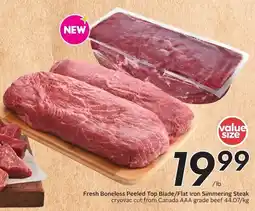 Safeway Fresh Boneless Peeled Top Blade/Flat Iron Simmering Steak offer