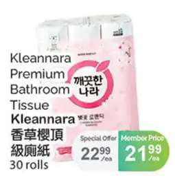 T&T Supermarket Kleannara premium bathroom tissue offer