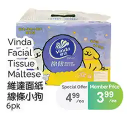 T&T Supermarket Vinda Facial Tissue Maltese offer