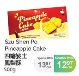 T&T Supermarket Szu Shen Po Pineapple Cake offer