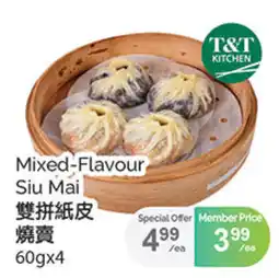 T&T Supermarket T&T Kitchen Mixed-Flavour Siu Mai offer