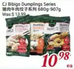 Tone Tai Supermarket Cj bibigo dumplings series offer