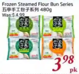 Tone Tai Supermarket Frozen Steamed Flour Bun Series offer