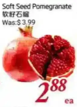 Tone Tai Supermarket Soft Seed Pomegranate offer