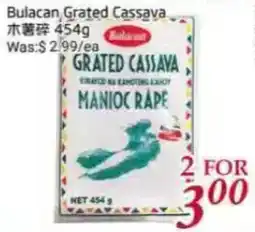 Tone Tai Supermarket Bulacan Grated Cassava offer