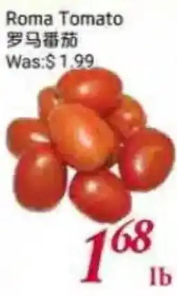 Tone Tai Supermarket Roma Tomato offer