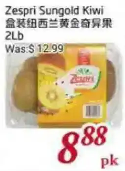 Tone Tai Supermarket Zespri Sungold Kiwi offer