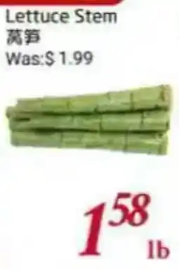 Tone Tai Supermarket Lettuce Stem offer