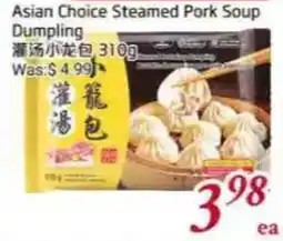 Tone Tai Supermarket Asian Choice Steamed Pork Soup Dumpling offer