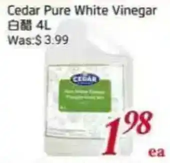Cedar pure white vinegar