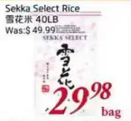 Tone Tai Supermarket Sekka Select Rice offer