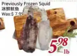 Tone Tai Supermarket Previously Frozen Squid offer
