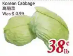 Tone Tai Supermarket Korean Cabbage offer