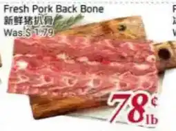 Tone Tai Supermarket Fresh Pork Back Bone offer
