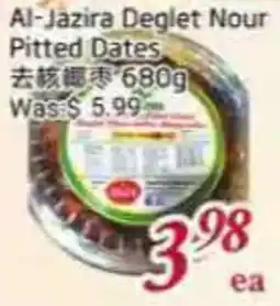 Tone Tai Supermarket Al-Jazira Deglet Nour Pitted Dates offer