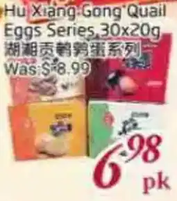Tone Tai Supermarket Hu Xiang Gong Quail Eggs Series offer