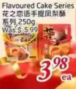 Tone Tai Supermarket Flavoured Cake Series offer