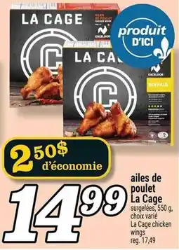 Marché Richelieu La Cage chicken wings offer