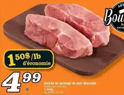 Marché Richelieu Boutique boneless pork sirloin slice offer