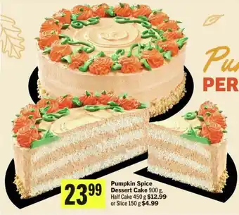 Pumpkin Spice Dessert Cake