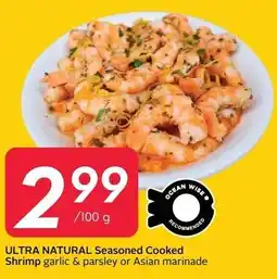 Safeway Ultra natural seasoned cooked shrimp garlic & parsley or asian marinade offer