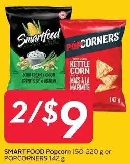 Safeway Smartfood Popcorn or Popcorners offer