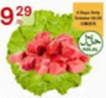 Halal beef