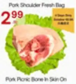 Lucky Supermarket Pork Shoulder Fresh Bag offer