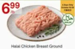 Lucky Supermarket Halal Chicken Breast Ground offer