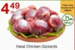 Lucky Supermarket Halal Chicken Gizzards offer