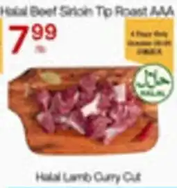 Lucky Supermarket Halal Lamb Curry Cut offer
