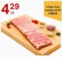 Lucky Supermarket Pork back ribs offer