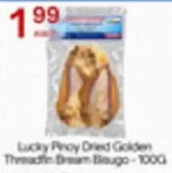 Lucky Pinoy Dried Golden Threadfin Bream Blugoo