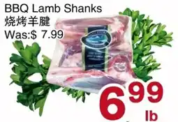 First Choice Supermarket BBQ Lamb Shanks offer