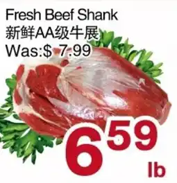 First Choice Supermarket Fresh Beef Shank offer