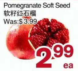 First Choice Supermarket Pomegranate Soft Seed offer