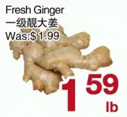First Choice Supermarket Fresh Ginger offer