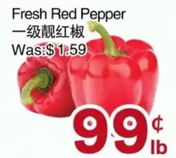 First Choice Supermarket Fresh Red Pepper offer