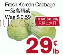 First Choice Supermarket Fresh Korean Cabbage offer