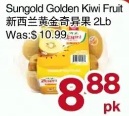 First Choice Supermarket Sungold Golden Kiwi Fruit offer