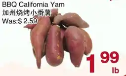 First Choice Supermarket BBQ California Yam offer