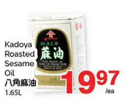 T&T Supermarket Kadoya Roasted Sesame Oil offer