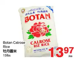 T&T Supermarket Botan calrose rice offer
