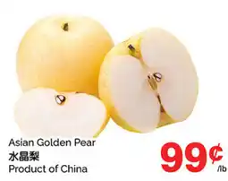 T&T Supermarket Asian Golden Pear offer