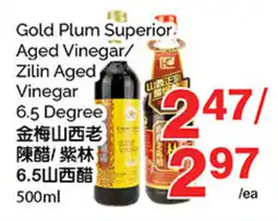 T&T Supermarket Gold Plum Superior Aged Vinegar offer
