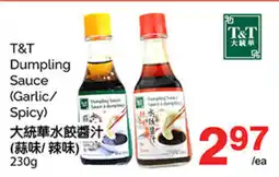 T&T Supermarket T&T Dumpling Sauce (Garlic/Spicy) offer