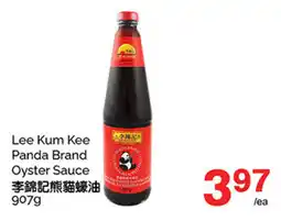 T&T Supermarket Lee Kum Kee Panda Brand Oyster Sauce offer