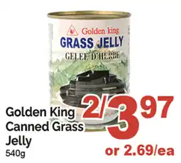 T&T Supermarket Golden King Canned Grass Jelly offer